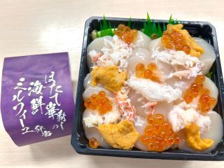 ほたて華寿しの海鮮ミルフィーユ弁当