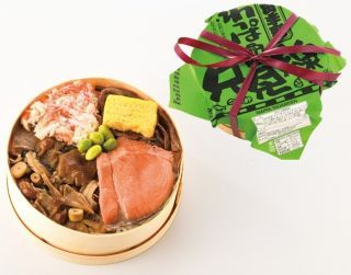 只見線わっぱの画像