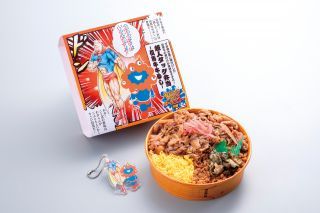 超人タッグ弁当ー但馬牛牛めしーの画像
