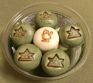 「川崎市民っす！」さんからの投稿写真＠若葉の季節限定 シウマイまん＆よもぎまん