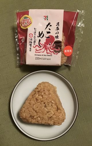 「川崎市民っす！」さんからの投稿写真＠ひっぱりだこ飯の淡路屋監修 兵庫の味たこめしおむすび