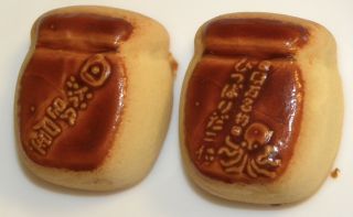 「川崎市民っす！」さんからの投稿写真＠ひっぱりだこの月餅