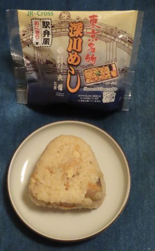 「川崎市民っす！」さんからの投稿写真＠深川めし風おにぎり