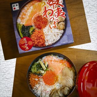 「カルナ９８６」さんからの投稿写真＠蝦夷わっぱ　ミックス