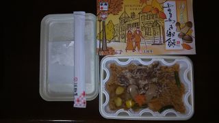 「コメダ君」さんからの投稿写真＠神戸名物すきやき御飯