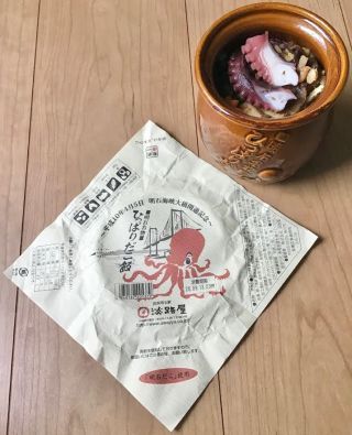 「川崎市民っす！」さんからの投稿写真＠ひっぱりだこ飯