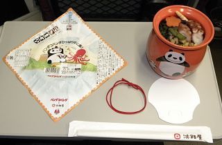 「川崎市民っす！」さんからの投稿写真＠ひっぱりだこ飯