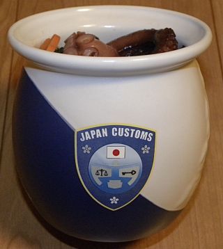 「川崎市民っす！」さんからの投稿写真＠ひっぱりだこ飯