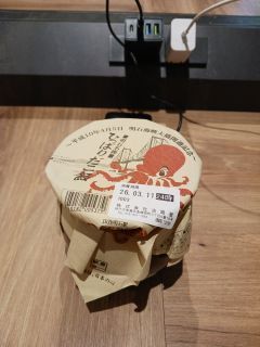 ひっぱりだこ飯2