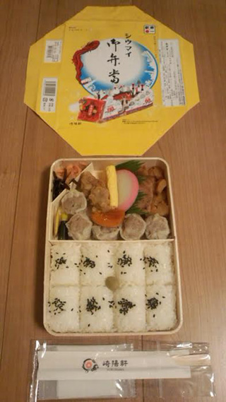 「川崎市民っす！」さんからの投稿写真＠シウマイ弁当