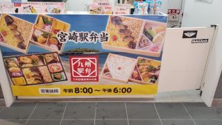 「とく次郎」さんからの投稿写真＠上等椎茸めし