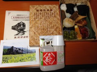 「遠州太郎」さんからの投稿写真＠大井川ふるさと弁当