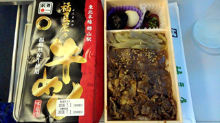 「旅人Ｋ」さんからの投稿写真＠福豆屋の牛めし