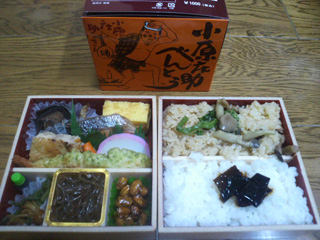 「やま」さんからの投稿写真＠[販売休止]小原庄助弁当