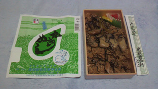 「川崎市民っす！」さんからの投稿写真＠氏家かきめし[厚岸駅前氏家待合所]