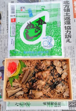 「ロミオ」さんからの投稿写真＠氏家かきめし[厚岸駅前氏家待合所]