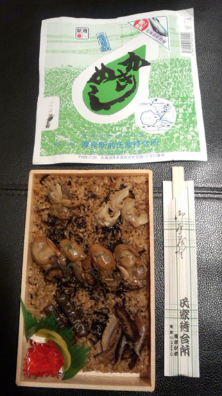 「川崎市民っす！」さんからの投稿写真＠氏家かきめし[厚岸駅前氏家待合所]