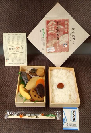 「川崎市民っす！」さんからの投稿写真＠廣島上等弁当