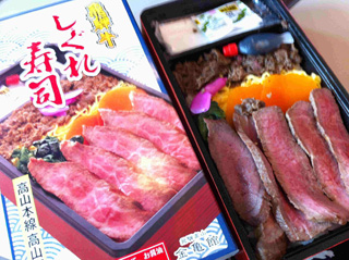 「小指」さんからの投稿写真＠飛騨牛しぐれ寿司