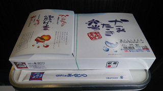 「コメダ君」さんからの投稿写真＠かつおたたき弁当