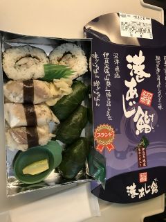 「キャロット」さんからの投稿写真＠港あじ鮨