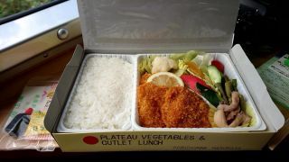 「旅人K」さんからの投稿写真＠高原野菜とカツの弁当