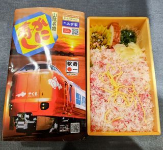 「かめ」さんからの投稿写真＠かに寿し