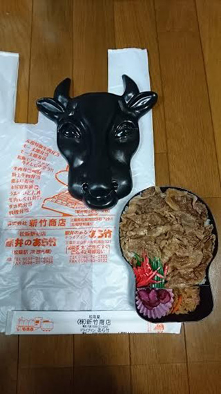 「コメダ君」さんからの投稿写真＠モー太郎弁当