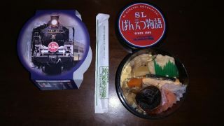 「コメダ君」さんからの投稿写真＠SLばんえつ物語弁当