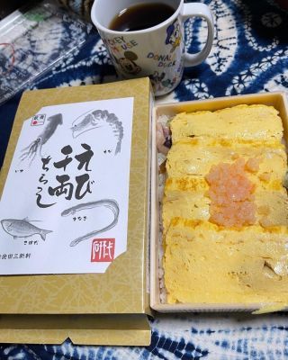 「魔女猫」さんからの投稿写真＠えび千両ちらし