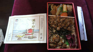 「川崎市民っす！」さんからの投稿写真＠【終売】潮干狩り弁当