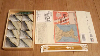 「川崎市民っす！」さんからの投稿写真＠伝承鯵の押寿し