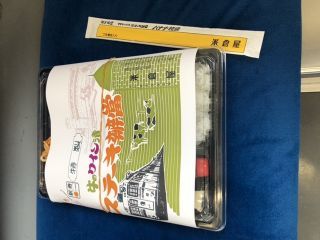 「乗行」さんからの投稿写真＠十勝ワイン漬ステーキ辨當