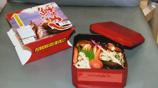 「川崎市民っす！」さんからの投稿写真＠鱈めし