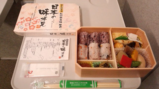 「川崎市民っす！」さんからの投稿写真＠日本の味博覧