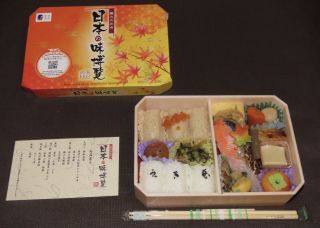 「川崎市民っす！」さんからの投稿写真＠日本の味博覧