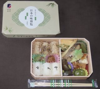「川崎市民っす！」さんからの投稿写真＠日本の味博覧