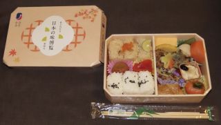 「川崎市民っす！」さんからの投稿写真＠日本の味博覧