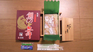 「川崎市民っす！」さんからの投稿写真＠鯛の舞