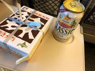 「チーちゃん」さんからの投稿写真＠鰊みがき弁当