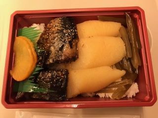 「上野の小パンダ」さんからの投稿写真＠鰊みがき弁当