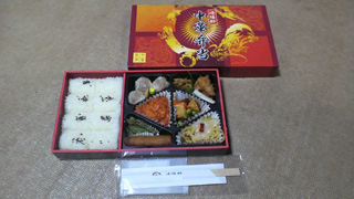 「川崎市民っす！」さんからの投稿写真＠中華弁当