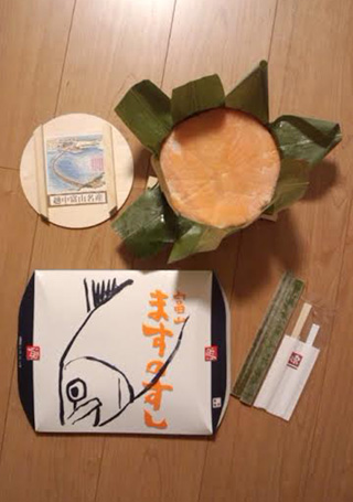 「川崎市民っす！」さんからの投稿写真＠ますのすし(一重)