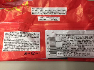 「匿名希望」さんからの投稿写真＠越前かにめし