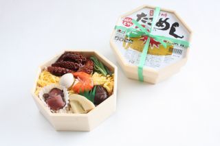 元祖珍辨たこめし1