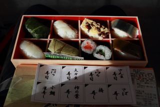 【終売】紀州寿司めぐり2