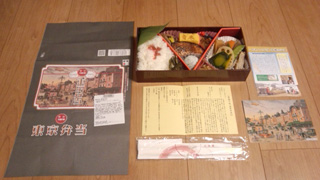 「川崎市民っす！」さんからの投稿写真＠東京弁当