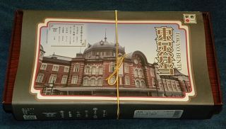 「川崎市民っす！」さんからの投稿写真＠東京弁当