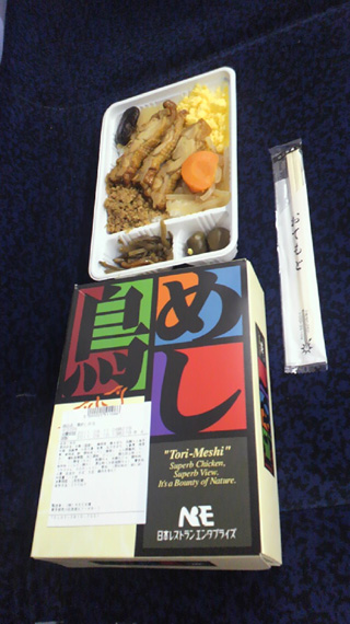 「川崎市民っす！」さんからの投稿写真＠鳥めし[NRE]