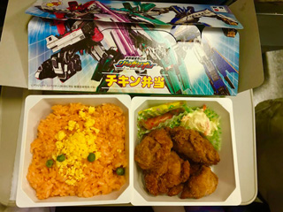 「てもちぶたさん」さんからの投稿写真＠チキン弁当